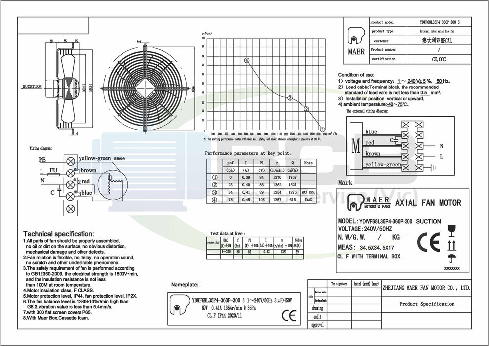 YILIDA AXIAL 30014P SUCTION FAN 240V 300mm 4POLE (1400RPM) SINGLE SPEED
