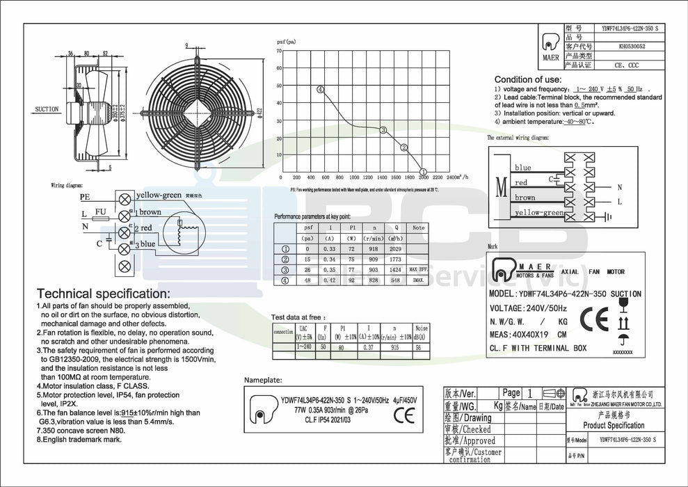 YILIDA AXIAL 35016P SUCTION FAN 240V 350mm 6POLE (900RPM) SINGLE SPEED
