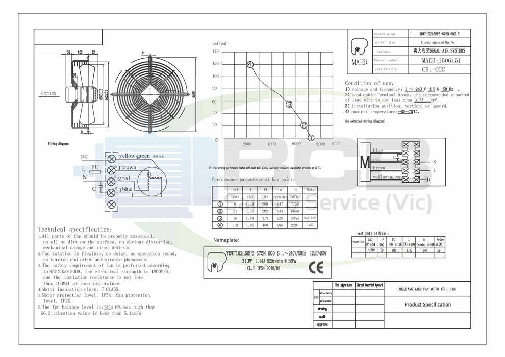 YILIDA AXIAL 60016P SUCTION FAN 240V 600mm 6POLE (900RPM) SINGLE SPEED