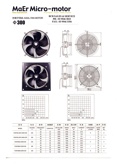 YILIDA AXIAL 30016P SUCTION FAN 240V 300mm 6POLE (900RPM) SINGLE SPEED