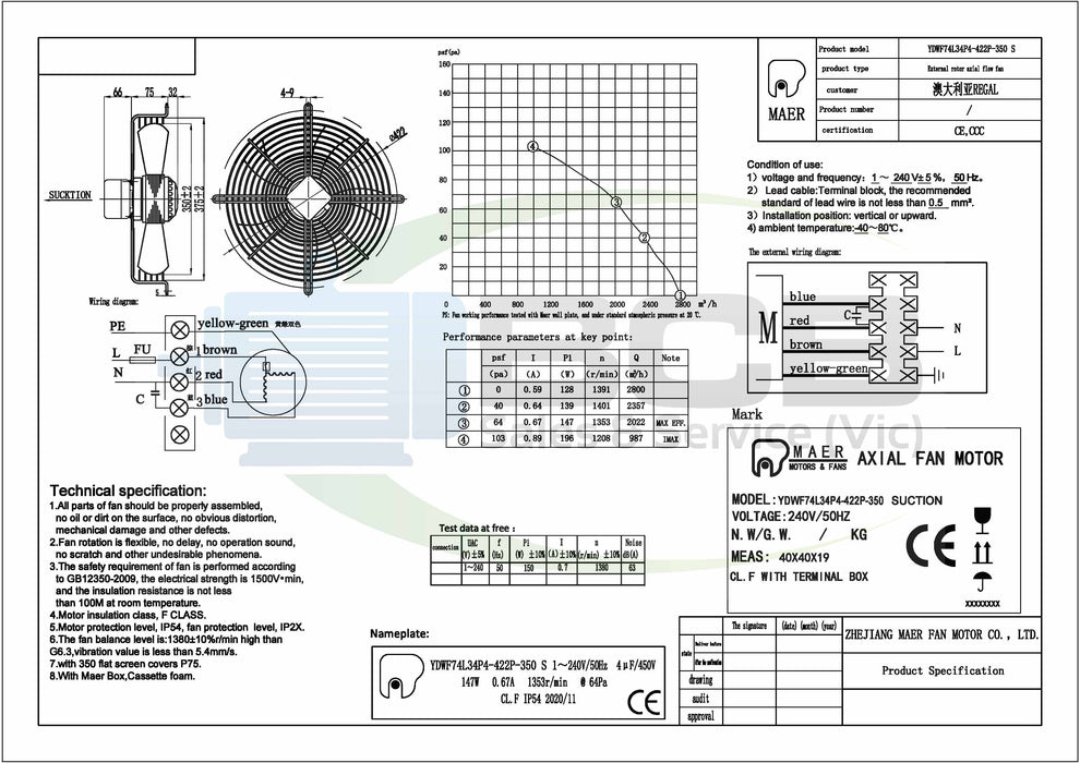 YILIDA AXIAL 35014P SUCTION FAN 240V 350mm 4POLE (1400RPM) SINGLE SPEED