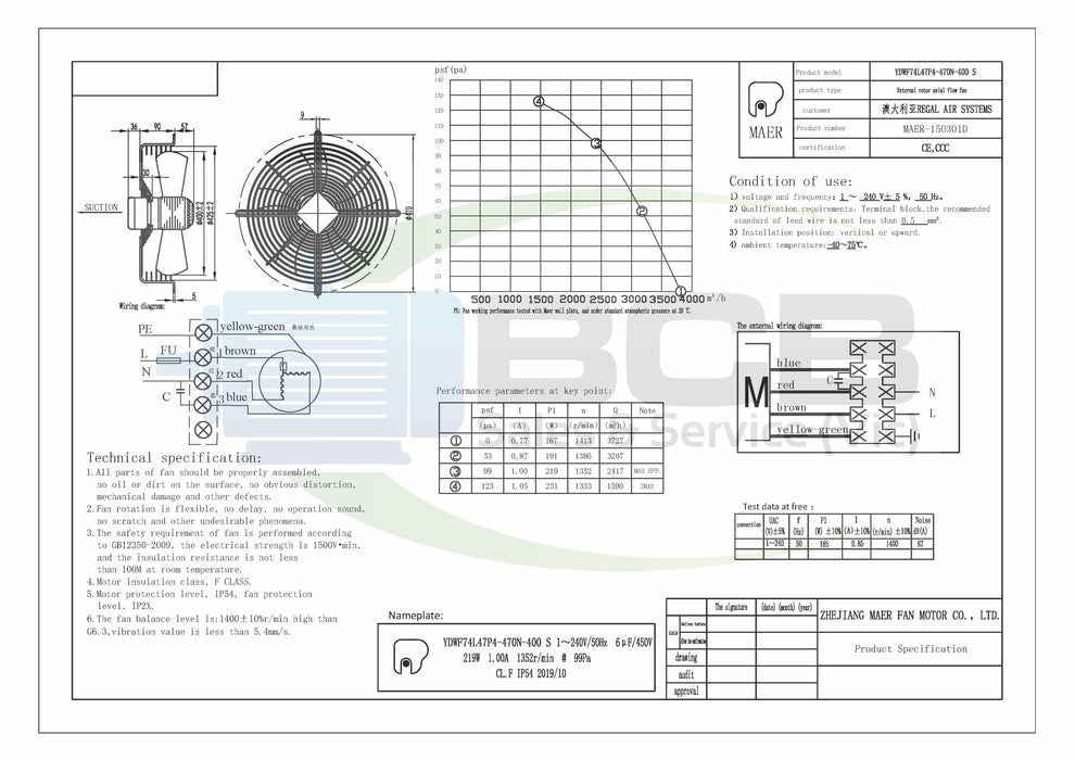 YILIDA AXIAL 40014P SUCTION FAN 240V 400mm 4POLE (1400RPM) SINGLE SPEED