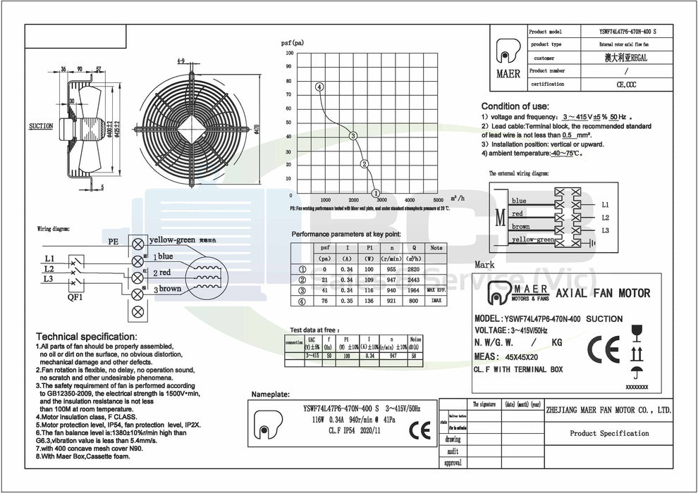 YILIDA AXIAL 40036P SUCTION FAN 415V 400mm 6POLE (900RPM) SINGLE SPEED
