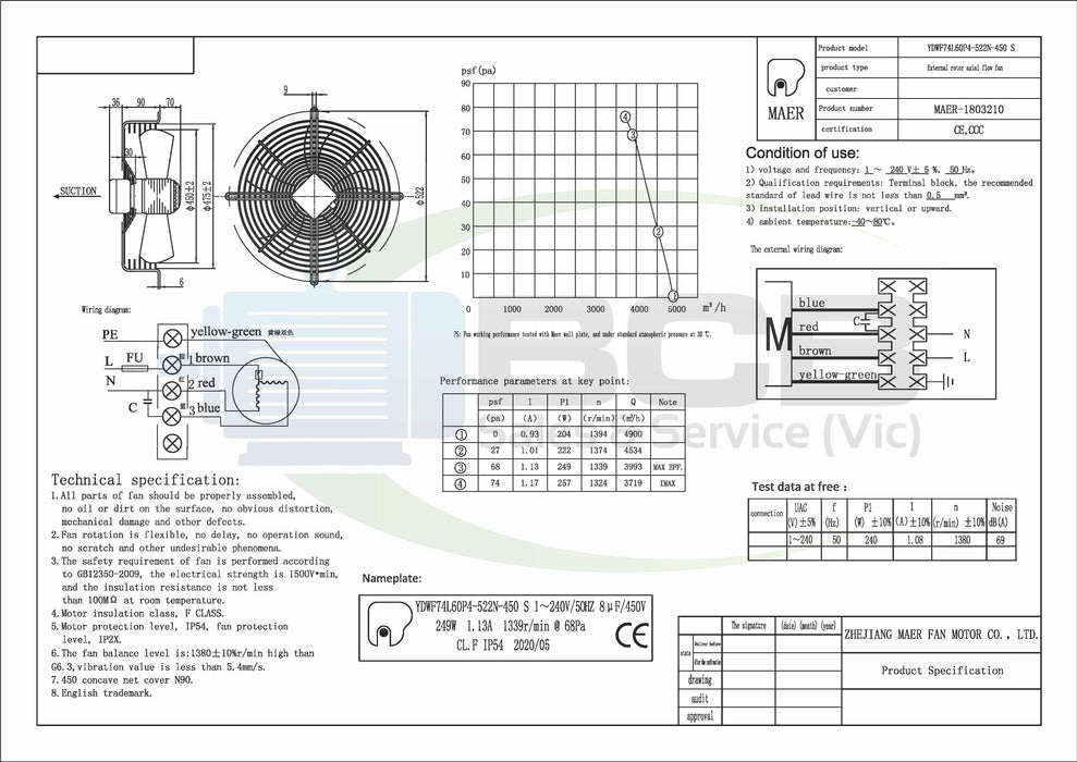 YILIDA AXIAL 45014P SUCTION FAN 240V 450mm 4POLE (1400RPM) SINGLE SPEED