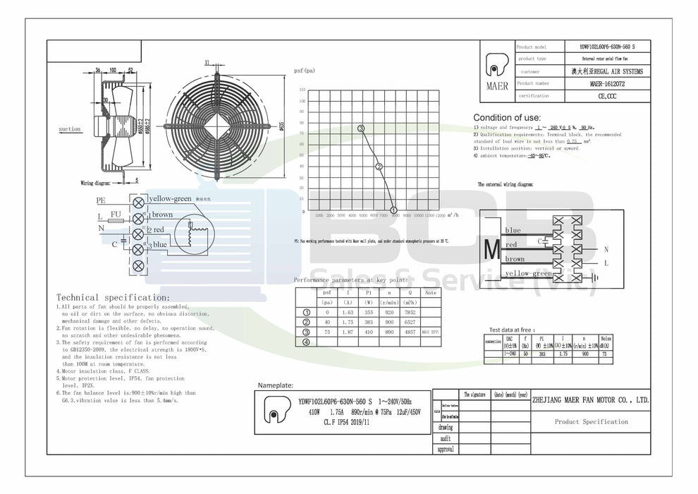 YILIDA AXIAL 56016P SUCTION FAN 240V 560mm 6POLE (900RPM) SINGLE SPEED