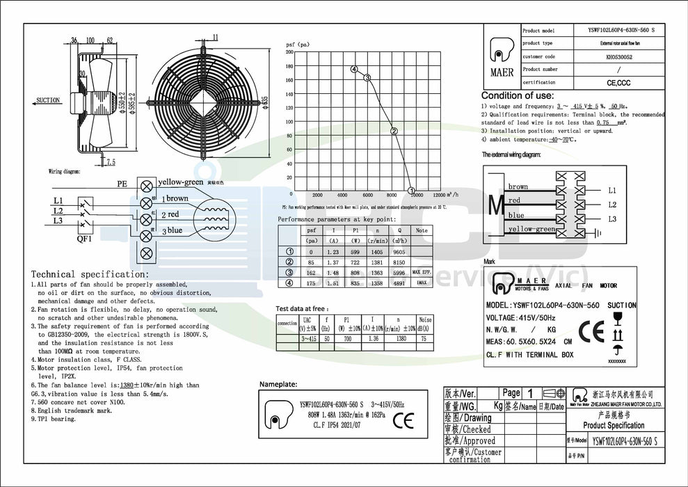 YILIDA AXIAL 56034P SUCTION FAN 415V 560mm 4POLE (1400RPM) SINGLE SPEED