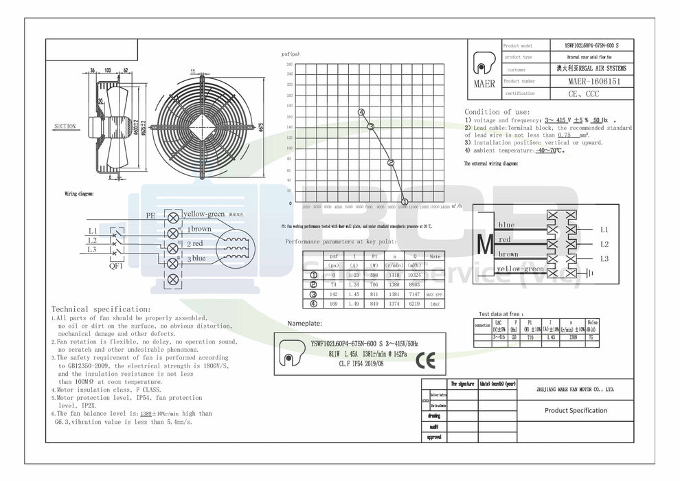 YILIDA AXIAL 60034P SUCTION FAN 415V 600mm 4POLE (1400RPM) SINGLE SPEED