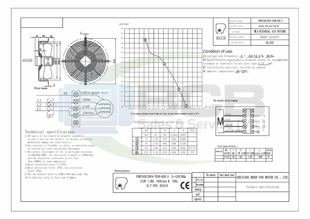 YILIDA AXIAL 63034P SUCTION FAN 415V 630mm 4POLE (1400RPM) SINGLE SPEED
