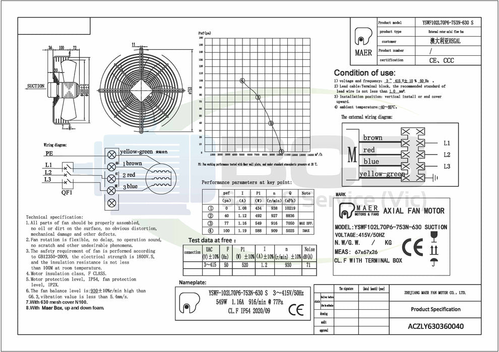 YILIDA AXIAL 63036P SUCTION FAN 415V 630mm 6POLE (900RPM) SINGLE SPEED