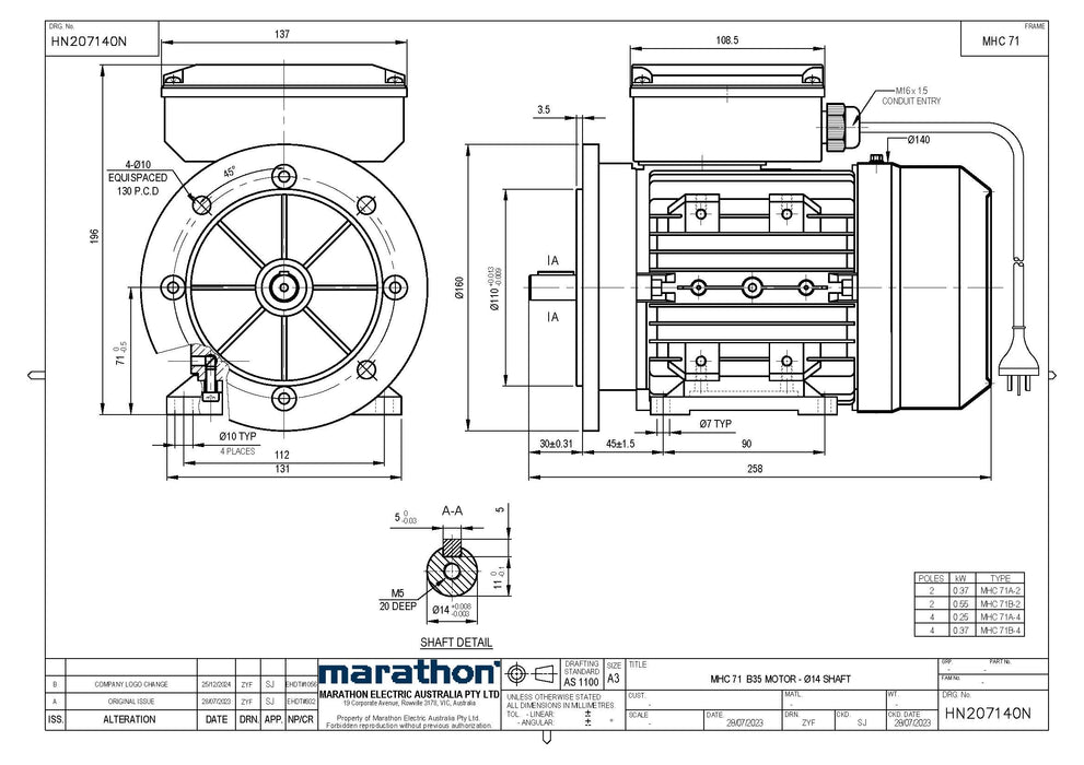 0.37KW CMG MARATHON SINGLE PHASE 240V 2POLE (2900RPM) FOOT/FLANGE MOUNT MOTOR