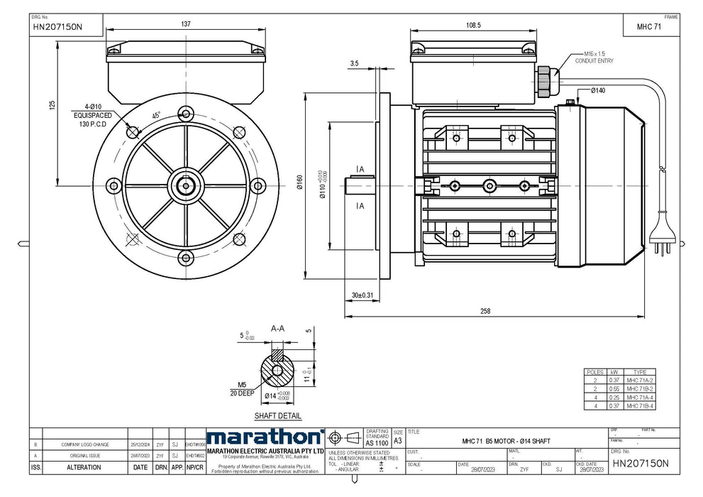 0.25KW CMG MARATHON SINGLE PHASE 240V 4POLE (1400RPM) FLANGE MOUNT MOTOR
