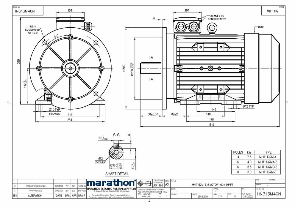 5.5KW CMG MARATHON MHT THREE PHASE 415V 6POLE (900RPM) FOOT/FLANGE MOUNT MOTOR