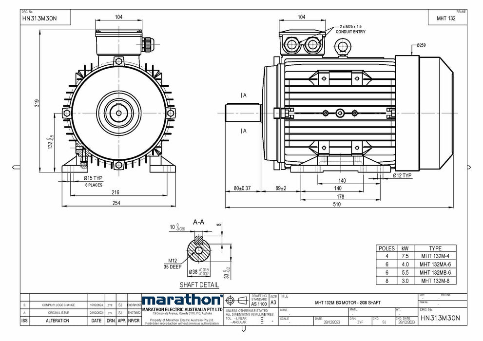 7.5KW CMG MARATHON MHT THREE PHASE 415V 4POLE (1400RPM) FOOT MOUNT MOTOR