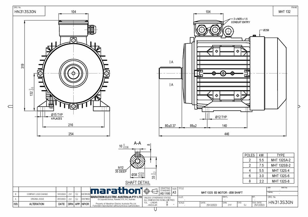 5.5KW CMG MARATHON MHT THREE PHASE 415V 4POLE (1400RPM) FOOT MOUNT MOTOR