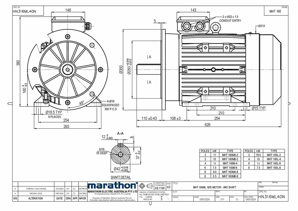 11KW CMG MARATHON MHT THREE PHASE 415V 2POLE (2900RPM) FOOT/FLANGE MOUNT MOTOR